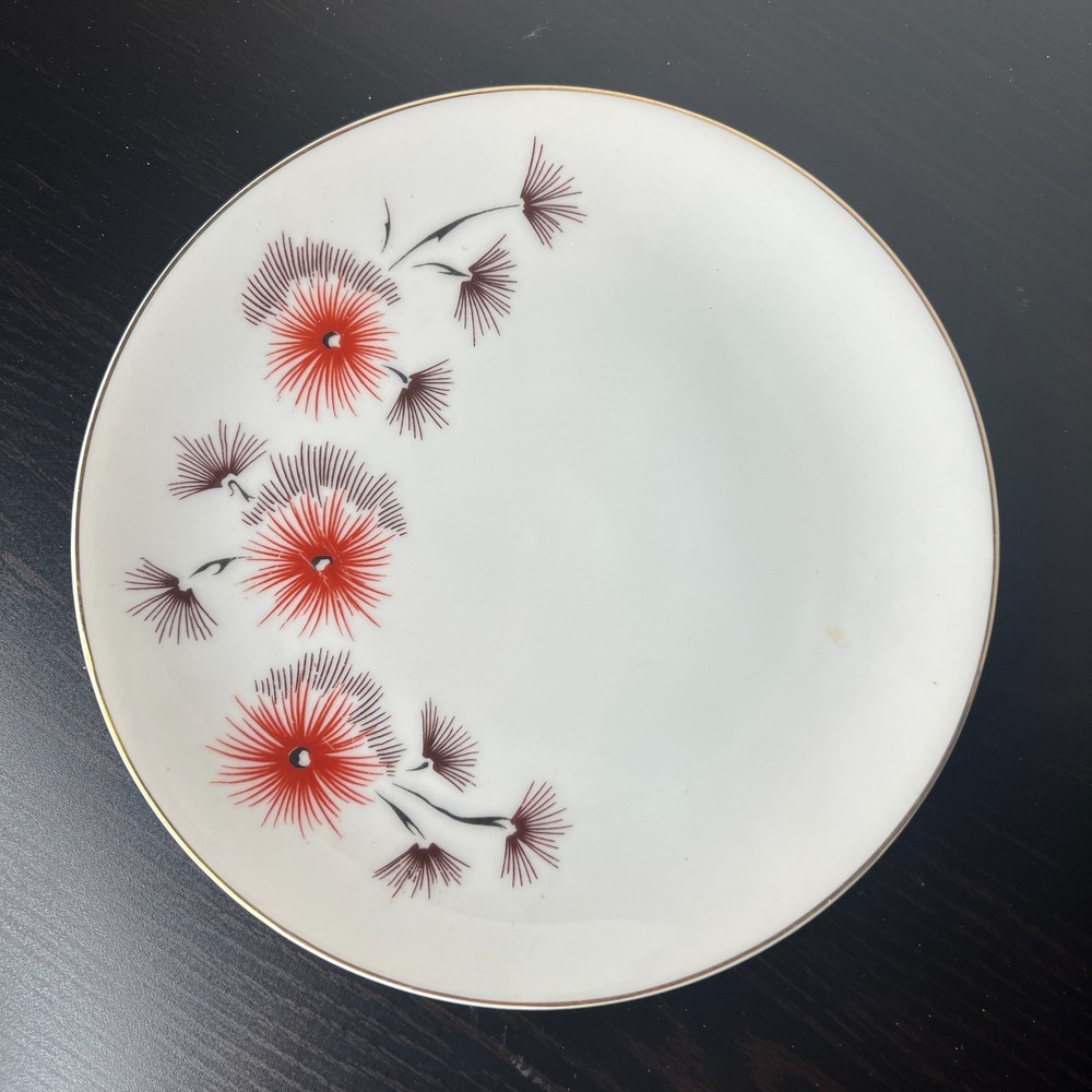 VTG Schumann Arzberg Coral Pine Starburst 7" Salad Dessert Plate Germany MCM